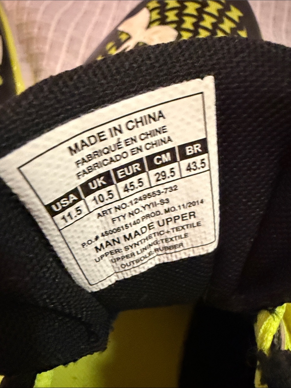 Under Armour Black and Neon Yellow Training Sneakers - Picture 5 of 7